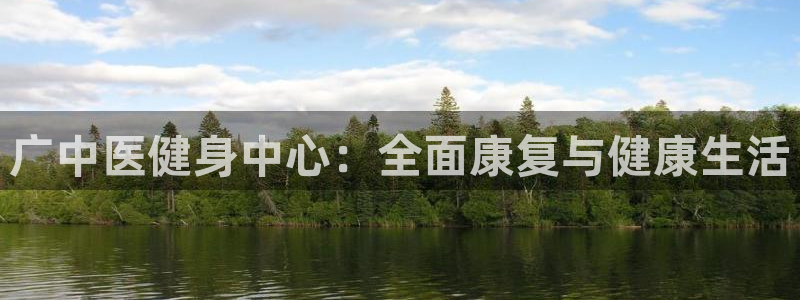 意昂体育4招商电话是多少号码