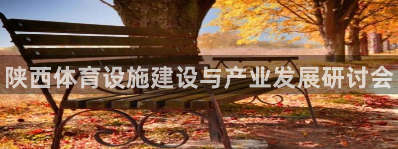 意昂体育4招商电话地址